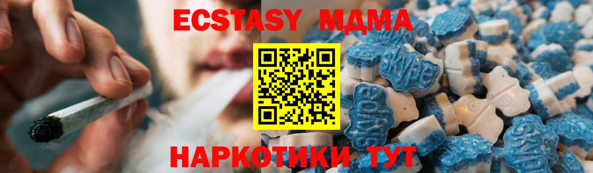 Ecstasy louis Vuitton Рыбинск
