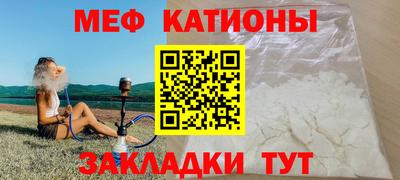 винт Будённовск