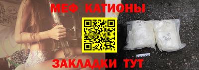 ПСИЛОЦИБИНОВЫЕ ГРИБЫ Бугуруслан