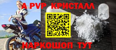 COCAINE Бузулук