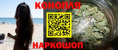ПСИЛОЦИБИНОВЫЕ ГРИБЫ Бугуруслан