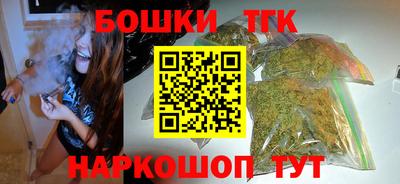 COCAINE Бузулук