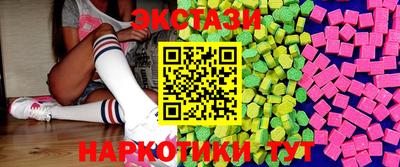 винт Будённовск