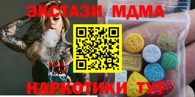 винт Будённовск