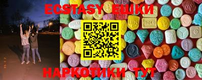 COCAINE Бузулук