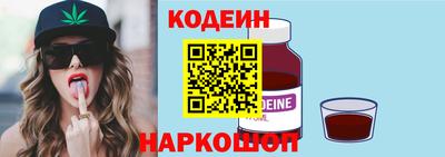 ПСИЛОЦИБИНОВЫЕ ГРИБЫ Бугуруслан
