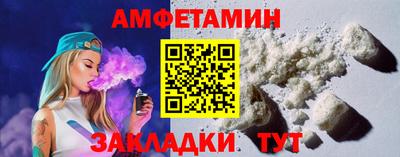 ПСИЛОЦИБИНОВЫЕ ГРИБЫ Бугуруслан