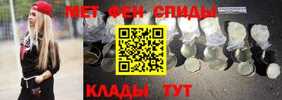 COCAINE Бузулук