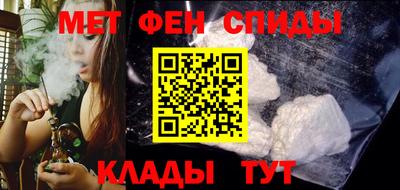 COCAINE Бузулук