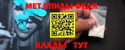 COCAINE Бузулук