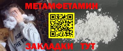 ПСИЛОЦИБИНОВЫЕ ГРИБЫ Бугуруслан