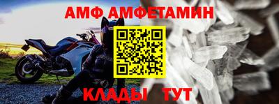 ПСИЛОЦИБИНОВЫЕ ГРИБЫ Бугуруслан
