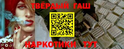 ПСИЛОЦИБИНОВЫЕ ГРИБЫ Бугуруслан