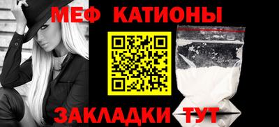 ПСИЛОЦИБИНОВЫЕ ГРИБЫ Бугуруслан